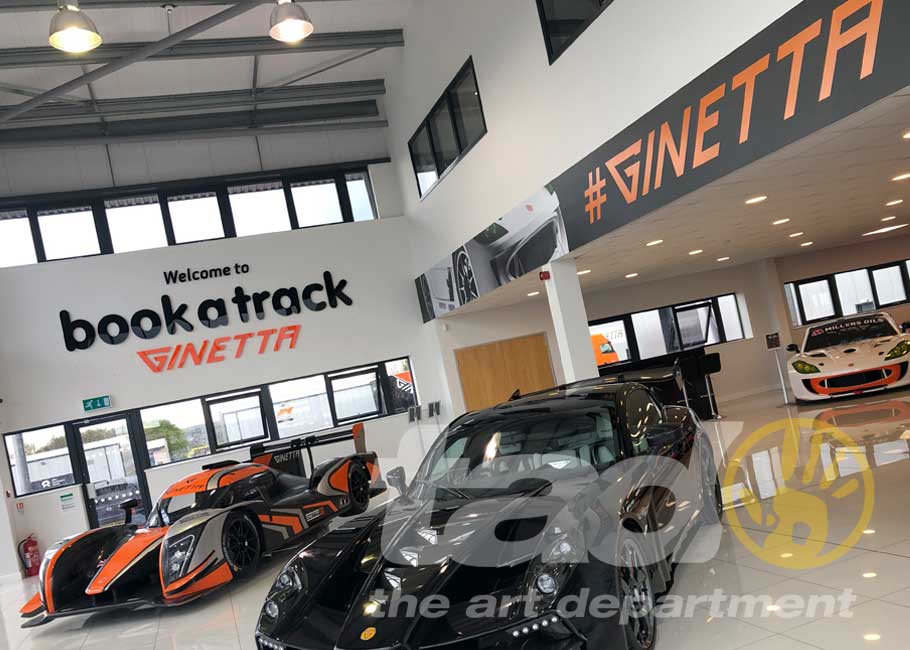book a track entrance